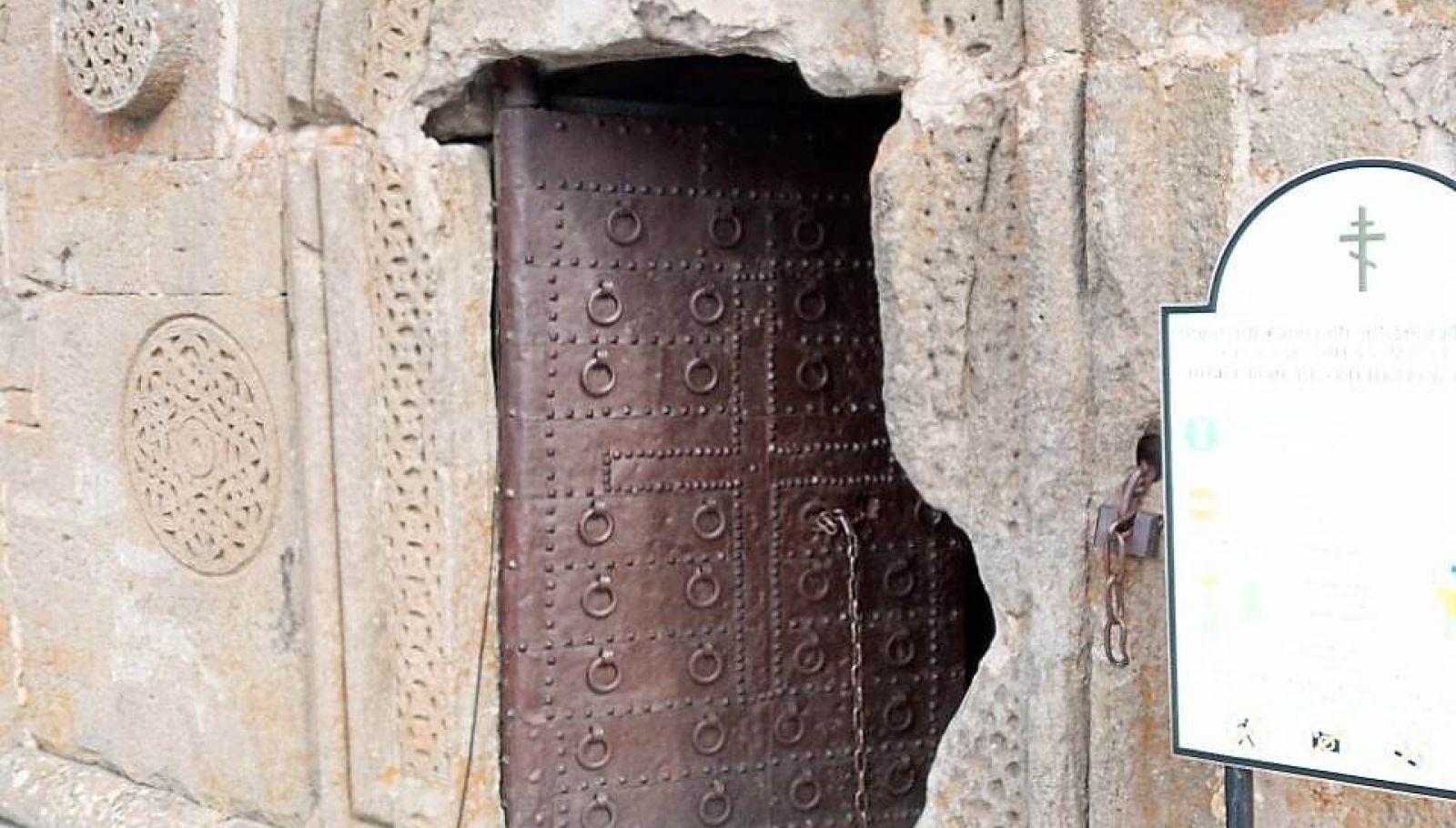 скитур с горным клубом