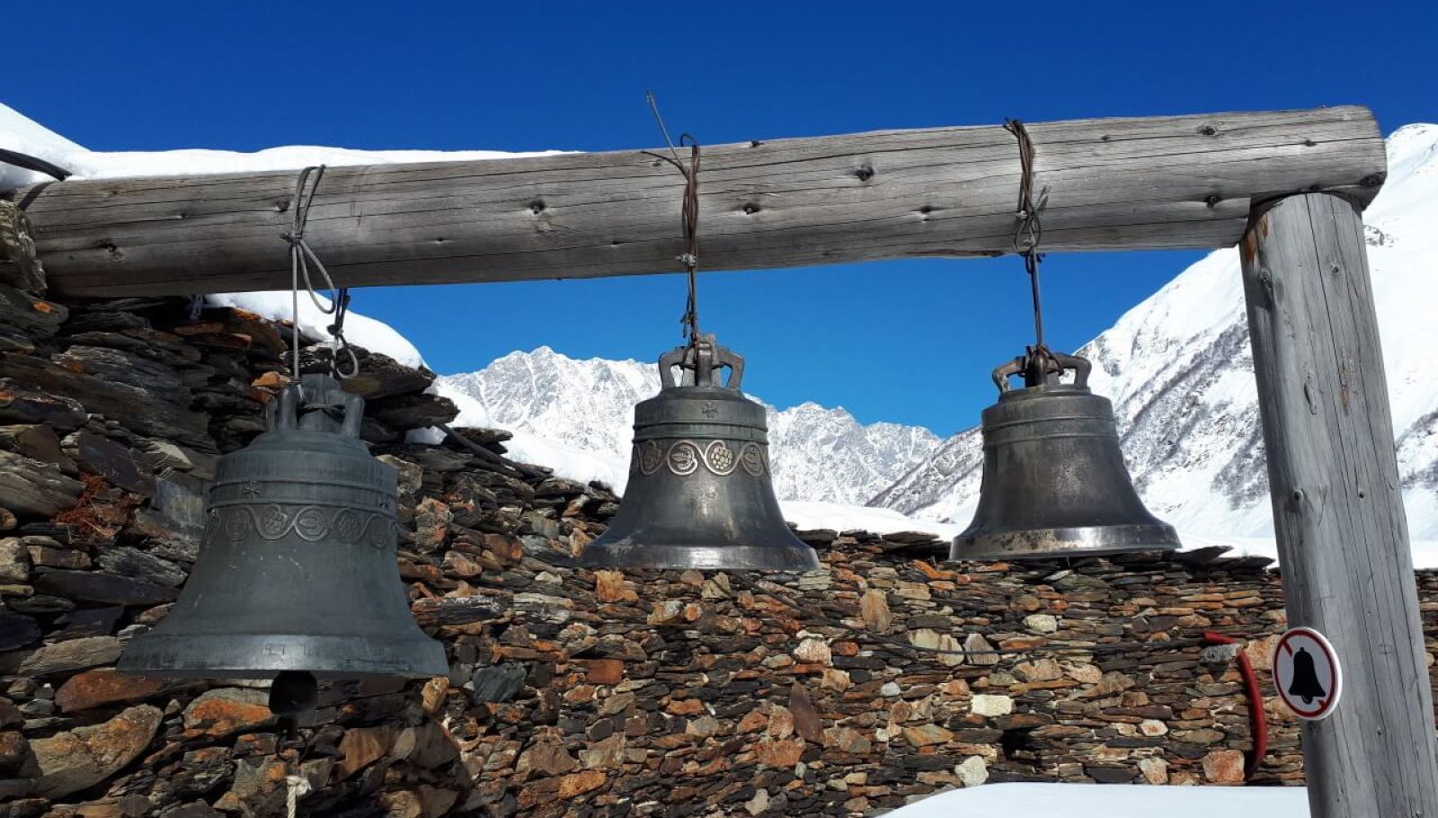 фрирайд Мамай